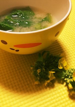 菜の花の☆お味噌汁-レシピのメイン写真