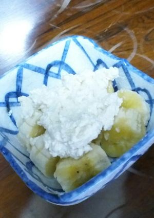 バナナの白和え-レシピのメイン写真