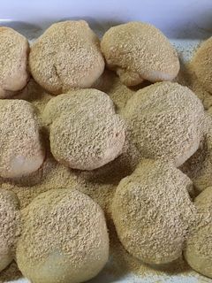 Panasonic - くるみもち Panasonic home bakeries can bake bakery-level bread! Compare