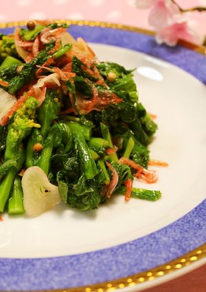 菜の花のスパイシーにんにくえび塩炒め-レシピのメイン写真