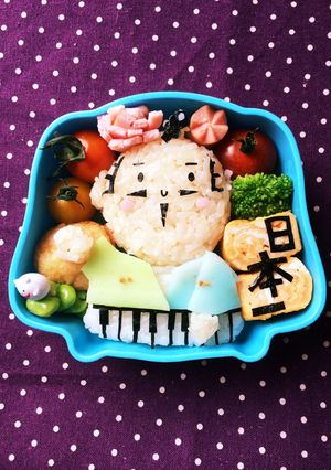 ゆるキャラ☆家康君のお弁当-レシピのメイン写真