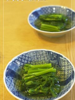 春♡白だしでシンプル簡単♪菜花のおひたし-レシピのメイン写真