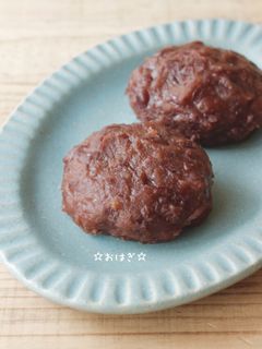 ☆おはぎ☆-レシピのメイン写真
