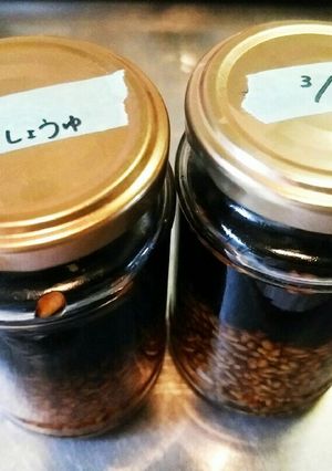 米麹で美味しくなるお醤油♪-レシピのメイン写真