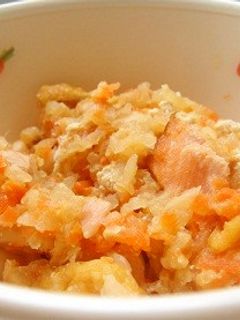 しもつかれ ★宇都宮給食-レシピのメイン写真