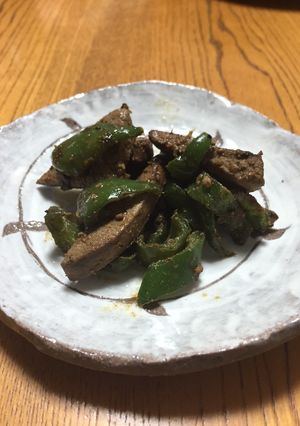 塩麹でふっくらレバーとピーマンの炒めもの-レシピのメイン写真