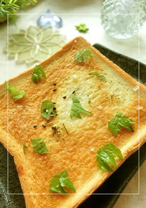 発酵バターに、塩と大葉と七味トースト-レシピのメイン写真