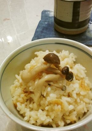 リメイク炊き込みご飯-レシピのメイン写真