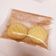 超簡単♡メロンパン風クッキー