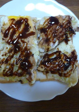 お好み焼きトースト-レシピのメイン写真