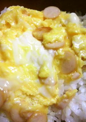 超手抜きでごめん!◆ウインナー玉子丼◆-レシピのメイン写真