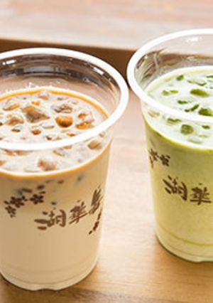 氷牛乳~コーヒー-レシピのメイン写真