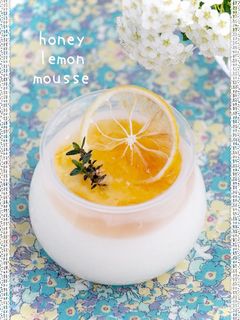 はちみつレモンムース(生クリームなし)-レシピのメイン写真
