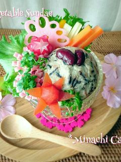 ひじきの煮物リメイクサラダ*ベジサンデー-レシピのメイン写真