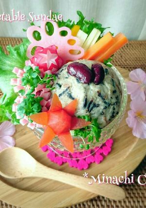 ひじきの煮物リメイクサラダ*ベジサンデー-レシピのメイン写真