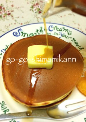 困った時の即席ホットケーキシロップ-レシピのメイン写真