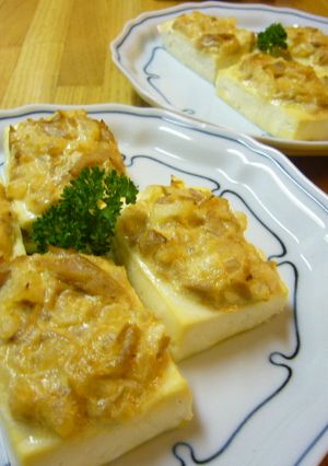お豆腐のツナマヨ焼き～みそ風味-レシピのメイン写真