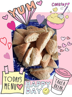 ☆ホットケーキミックスで簡単スコーン☆-レシピのメイン写真