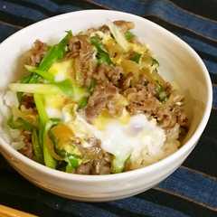 A picture of ホッとする母の味♡簡単！牛丼.