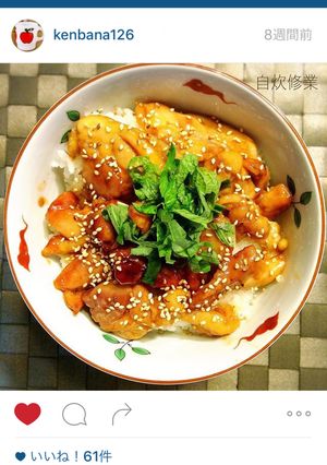 自炊生活の息子へ伝授★鶏肉の照り焼き丼-レシピのメイン写真