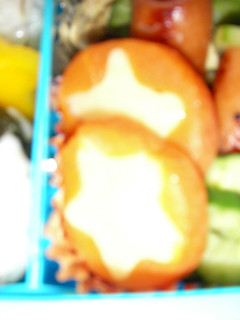 にんじんとチーズのお星様-レシピのメイン写真