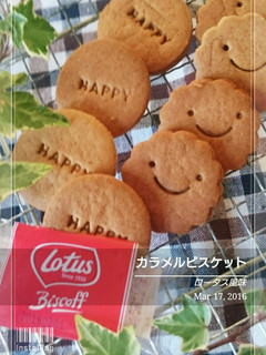 カラメルビスケット ロータス風味-レシピのメイン写真