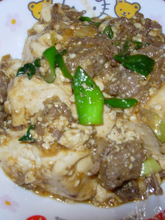 我が家のま~ぼ~豆腐♪-レシピのメイン写真