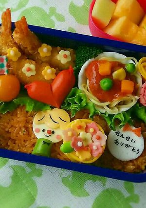 先生ありがとう弁当♡-レシピのメイン写真