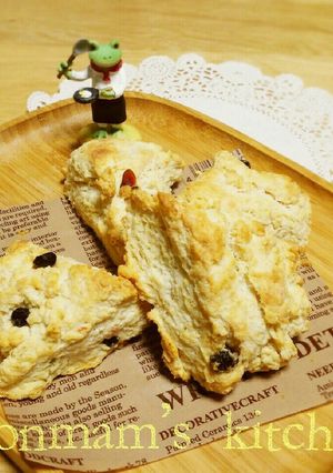 発酵バターで☆ベリーとクリチのスコーン-レシピのメイン写真