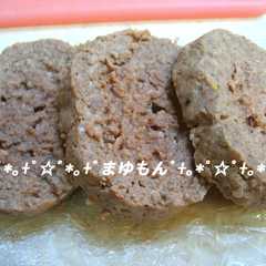 รูปของ 手作りソーセージ