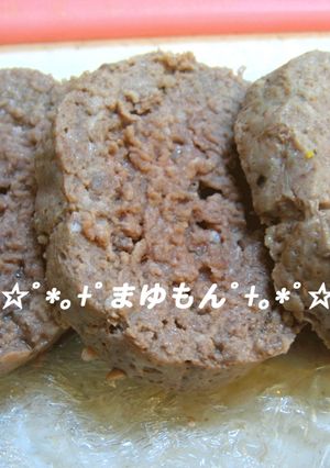 手作りソーセージ-レシピのメイン写真
