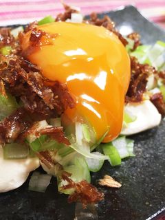 クリームチーズが主役です!な、おつまみ-レシピのメイン写真