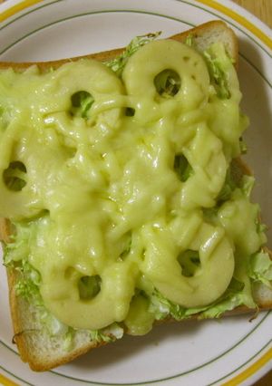 とうふちくわとキャベツのチーズトースト-レシピのメイン写真