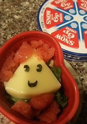 ６Ｐチーズの豆腐セロリ焼き-レシピのメイン写真