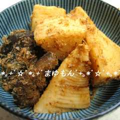รูปของ たけのこのおかか煮