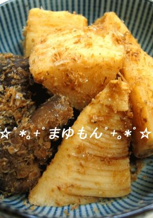 たけのこのおかか煮-レシピのメイン写真