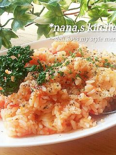 スパイシー トマトガーリックピラフ-レシピのメイン写真