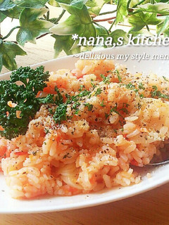 スパイシー トマトガーリックピラフ-レシピのメイン写真