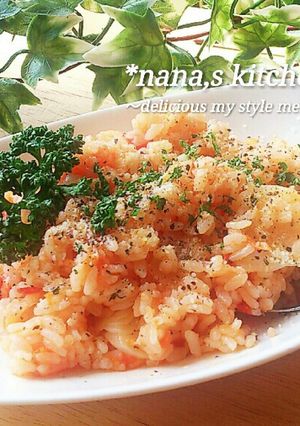 スパイシー トマトガーリックピラフ-レシピのメイン写真