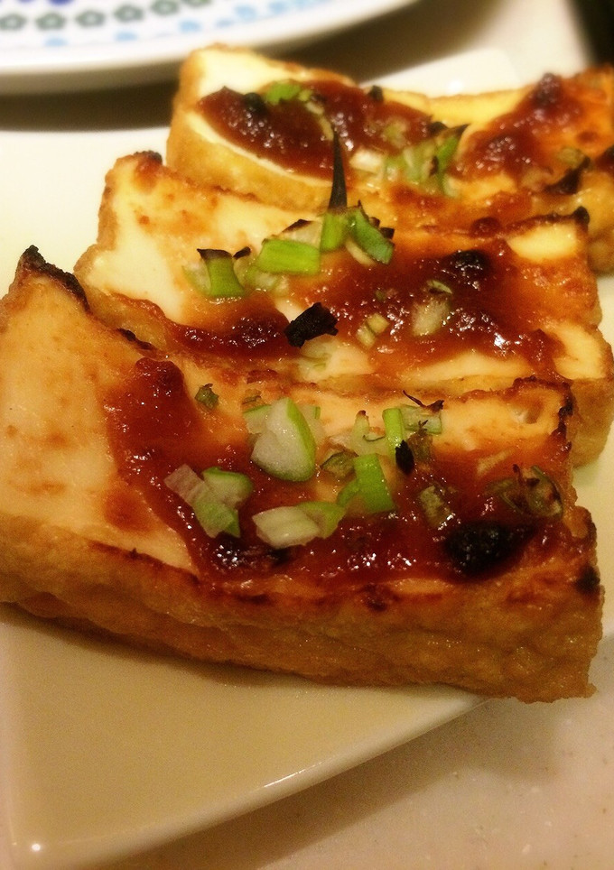 厚揚げのねぎ油味噌焼き-レシピのメイン写真