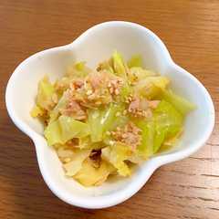 รูปของ ツナキャベツの柚子胡椒ポン酢和え☆