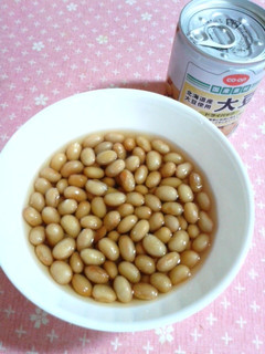 出汁入り酢大豆♪ お酢おかず-レシピのメイン写真