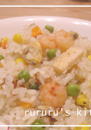炊飯器でシーフードピラフ-レシピのメイン写真