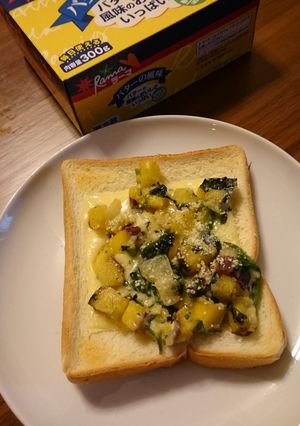 バターの風味♪さつまいもグラタントースト-レシピのメイン写真