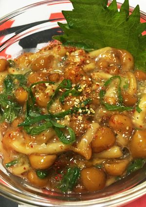 簡単常備菜 ヘルシーなめこのゆず塩麹-レシピのメイン写真