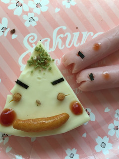 6Pチーズで端午の節句-レシピのメイン写真