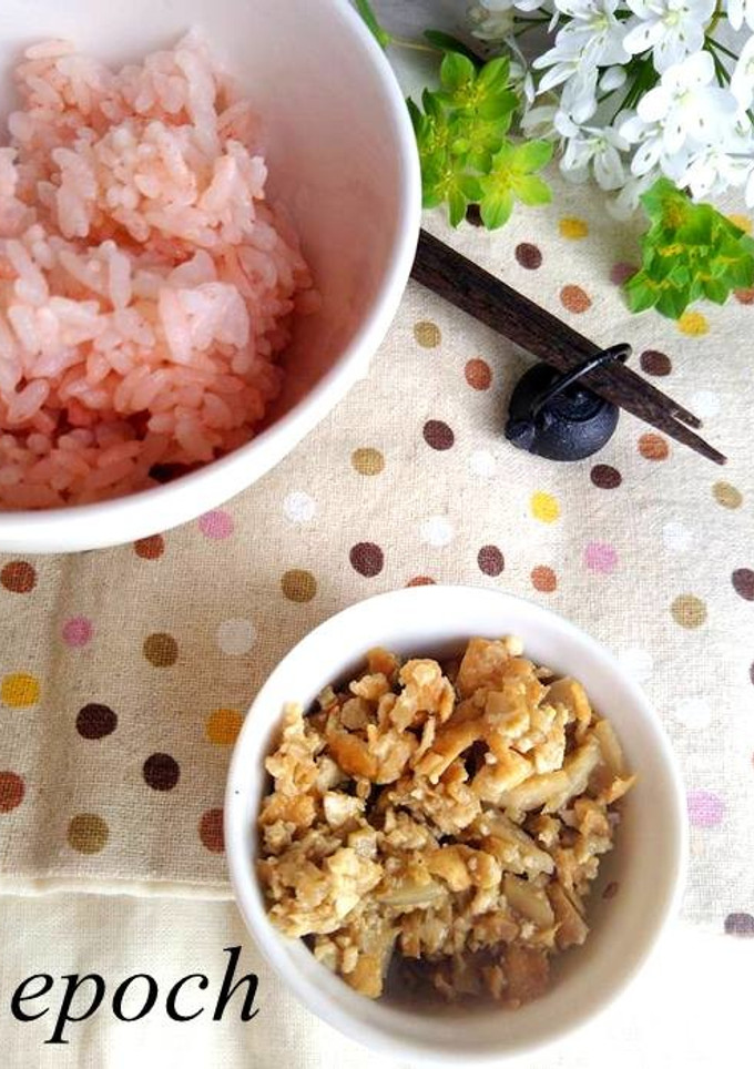 れんこんと厚揚げのベジそぼろ-レシピのメイン写真