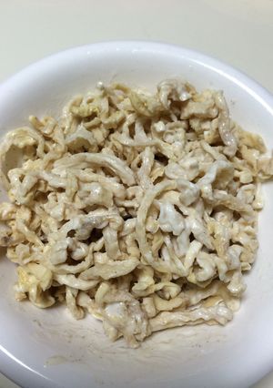 切り干し大根のサラダ★-レシピのメイン写真