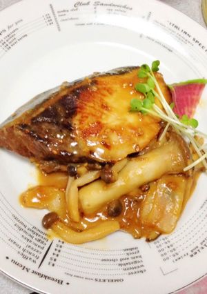活〆ぶりの胡麻味噌焼き♡茸のつけあわせ♪-レシピのメイン写真