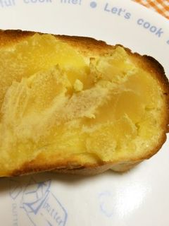 焼きいもパン-レシピのメイン写真